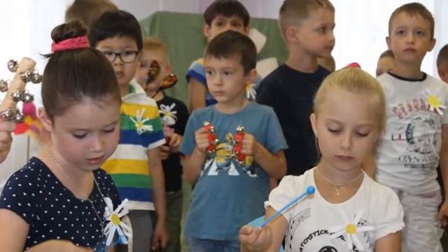 "День семьи, любви и верности" смотреть онлайн