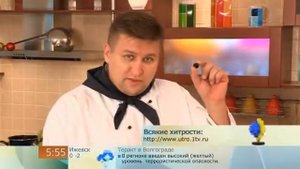 Салат в виде лошади