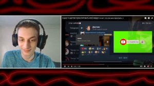 Я ДАЛ 10 ДЕТЯМ СМОНТИРОВАТЬ МОЁ ВИДЕО  ( и вот что они мне прислали...) - Реакция на Dачник