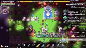 Forager - Фораджер - Полное прохождение ! Арена для Боссов ! Стрим #3