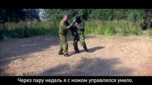 ИСТОРИЯ ОДНОГО ИЗ БОЙЦОВ ЧВК «ВАГНЕР»