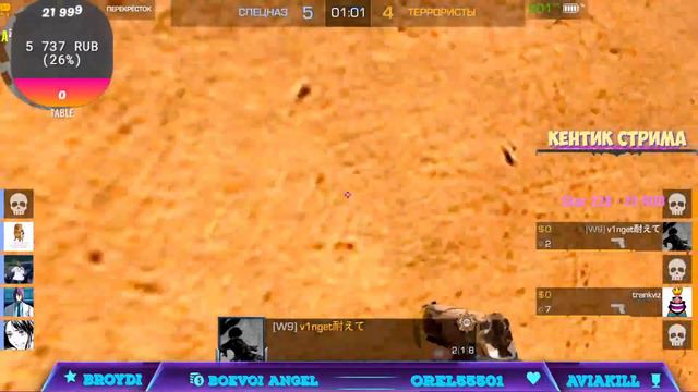 Путь до ЛЕГЕНДЫ💠Бесплатно?! - РИЛИ -💠клан -xuyka-💠 БОТИКИ ИЩУТ ДРУГ-ДРУГА смотреть онлайн