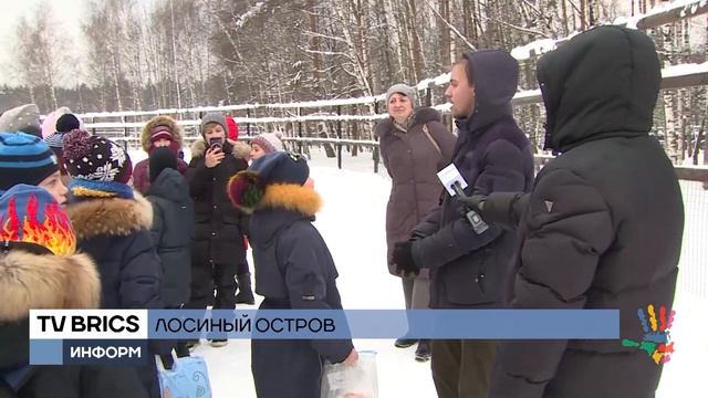 Лосиный остров в Москве