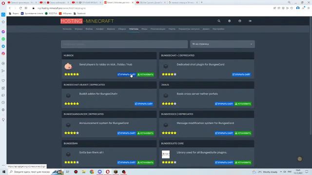 🔴Стрим майнкрафт! Играю на BlackWolf! Я Тех. Админ?! Создаем донат магазин!🔴 смотреть онлайн