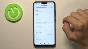 Настройка даты и времени на Xiaomi Mi 8 Lite / Как изменить дату и время на Xiaomi Mi 8 Lite