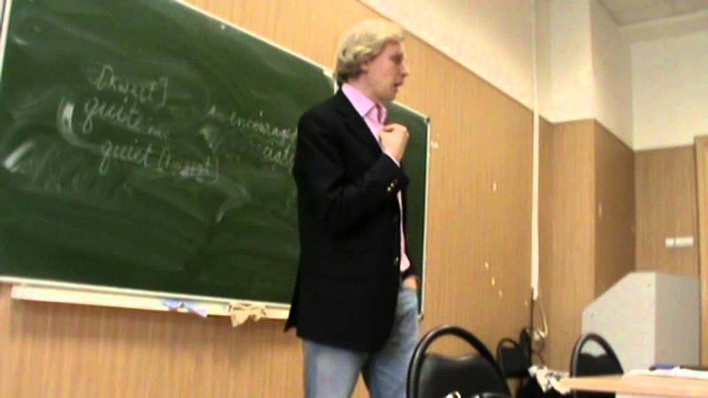 Бредовые идеи (1). Критерии бреда
