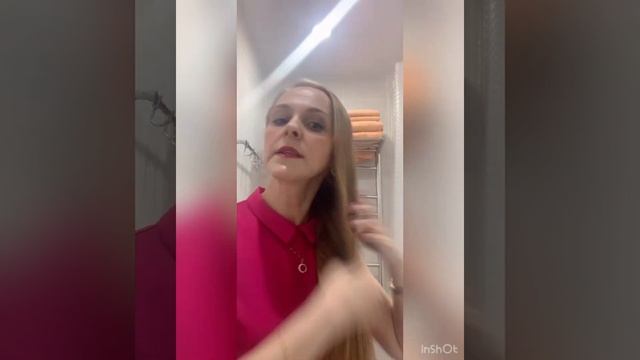 Гладкие и шелковистые...