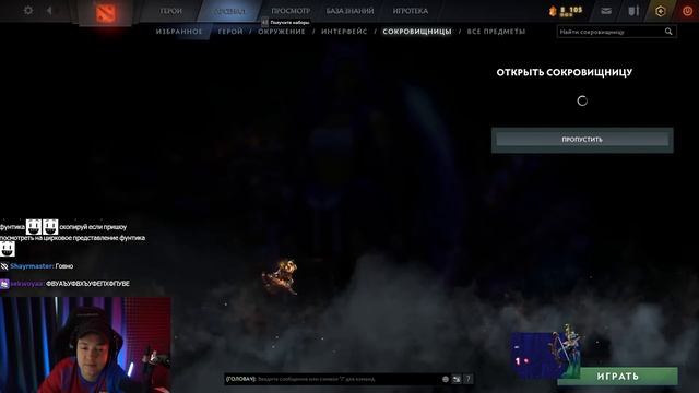 ОБЗОР и ОТКРЫТИЕ COLLECTOR'S CACHE 2023 смотреть онлайн