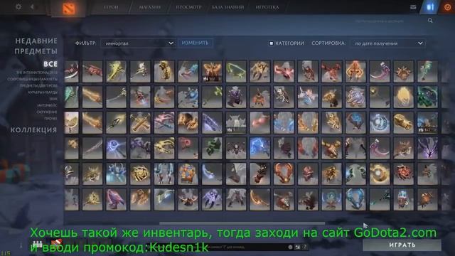 Заработок 2020 года в стиме смотреть онлайн