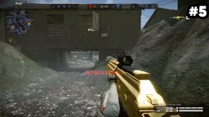 10 СЕКРЕТНЫХ ПАСХАЛОК WARFACE !