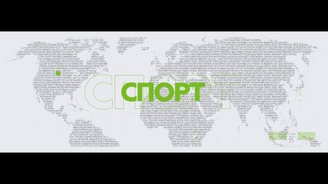 RT на русском