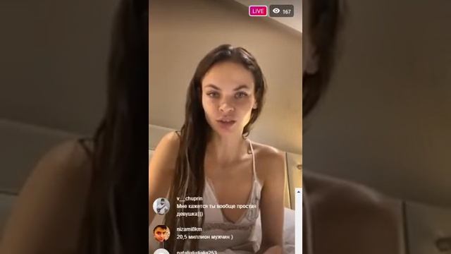 Настя Рыбка - мой любимый размер .. 15, 17, 19,.. (Новости вечернего аквариума) смотреть онлайн