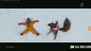Новогодние заставка первого канала ( 2018-2019)