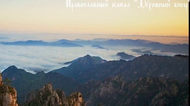 Как принять Правильное и Верное решение в своей Жизни? Советы Святых Отцов Церкви. Важно знать!