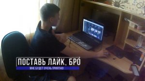 ТИПЫ ЛЮДЕЙ ВО ВРЕМЯ ПРОСМОТРА YOUTUBE