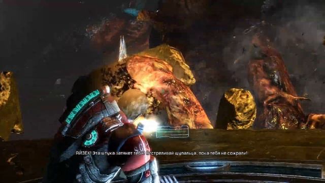 Dead Space 3 прохождение боссов : 7. Луна Тау Волантис [Финал] смотреть онлайн
