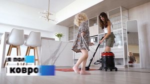 Пылесос ARNICA Tayfun 2 in 1