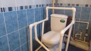 поручни к унитазу для инвалида своими руками