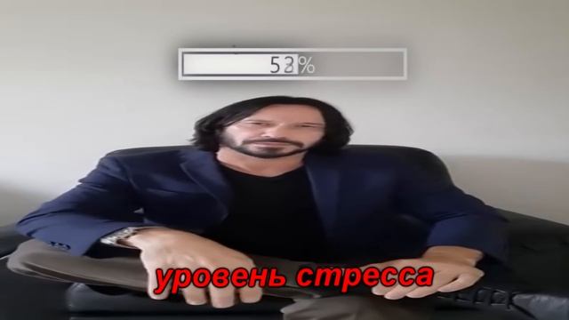 Игра приостановлена