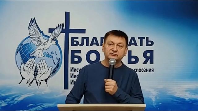 Взирая на славу Господню. Пощёчина. Церковь Благодать Божья. 4.04.21г.