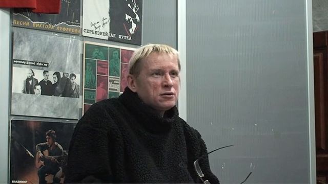 Олег Гаркуша ("АукцЫон"). 11 ноября 2007