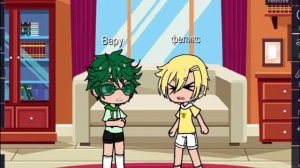 Бедный Зонтик😰 #игры #гача #гачаклуб #13карт #13cards