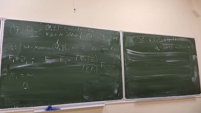 Семинар 03.12.2022 смотреть онлайн