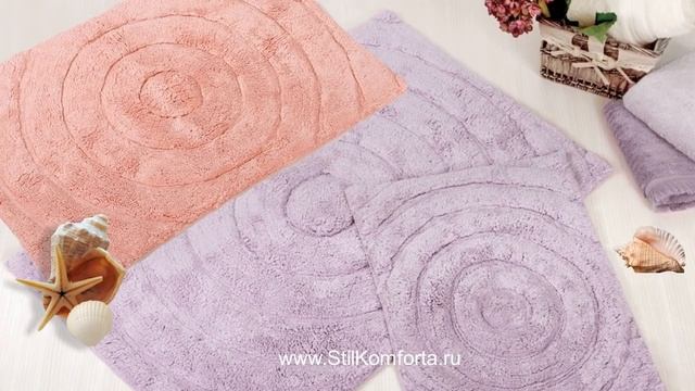 Коврики для дома - ванной, прикроватные, детские от StilKomforta смотреть онлайн