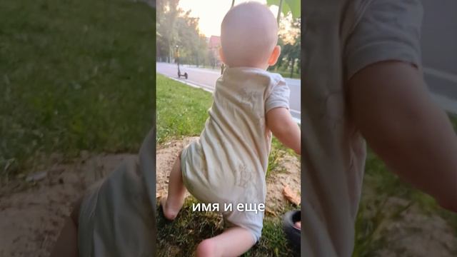 Что должен уметь ребенок в 9 месяцев