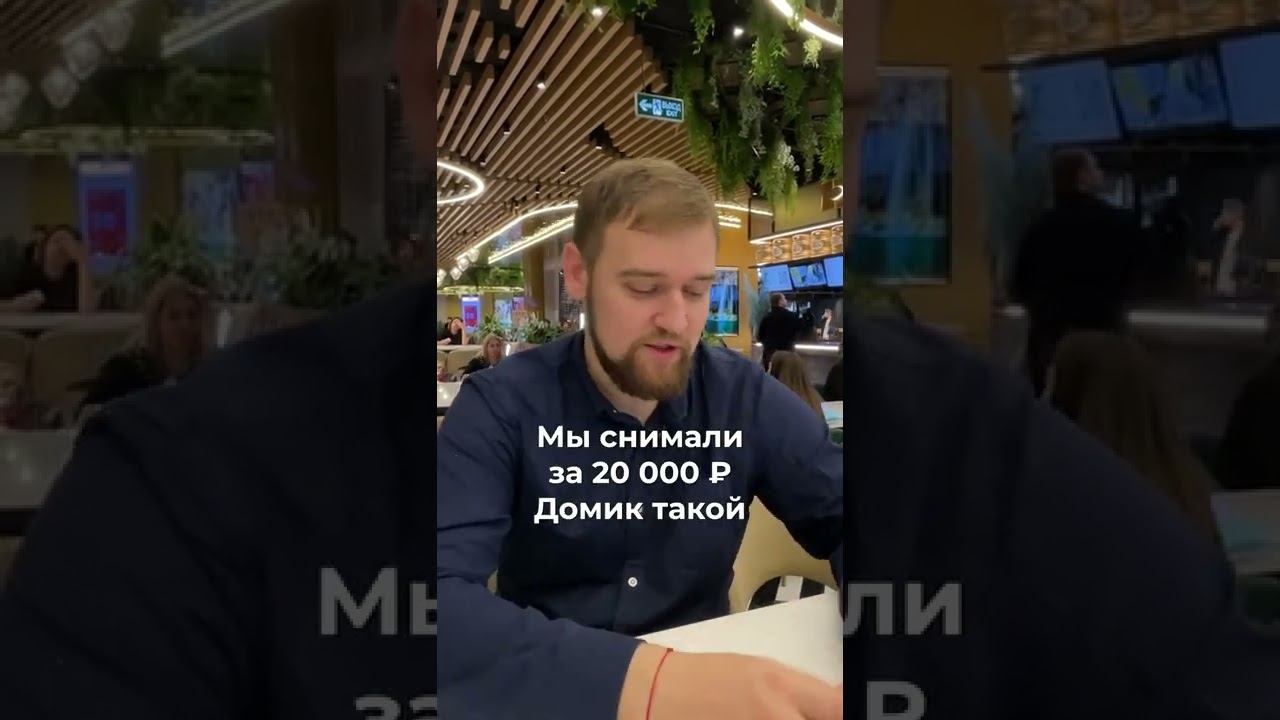 Макарий Про: 01/28 История из Блога - где я жил вначале