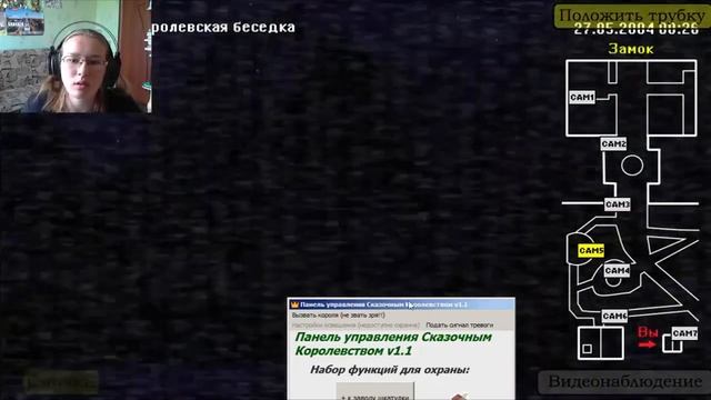 Пять ночей с Фрогги (1-5 ночь) + мини-игра * ПРОХОЖДЕНИЕ