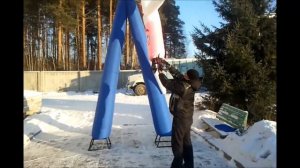 Установка аэромена