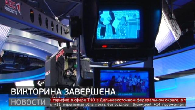 «ВСЕЙСЕМЬЁЙ27»: победители викторины. Новости. 05/04/2024. GuberniaTV