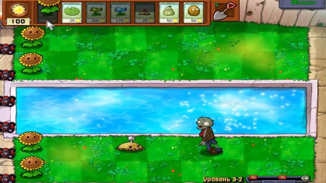 Игра РАСТЕНИЯ против ЗОМБИ - Прохождение Plants vs Zombies. Серия [7] смотреть онлайн