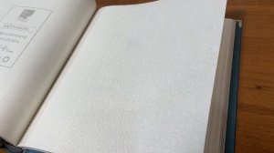 Антивандальные и флизелиновые обои