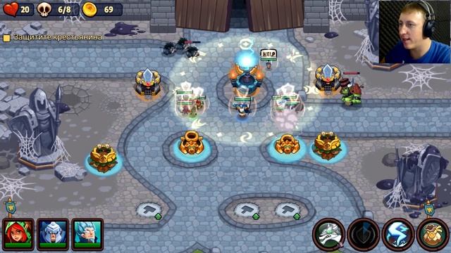 ЗАМОК ПРАЙДФОЛА ● Realm Defense ● Прохождение #19 [Игры на андроид]
