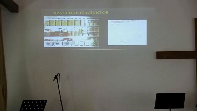 07. Семинар "Беспорядка нет!" | Как избавиться от беспорядка навсегда. Часть 2. смотреть онлайн