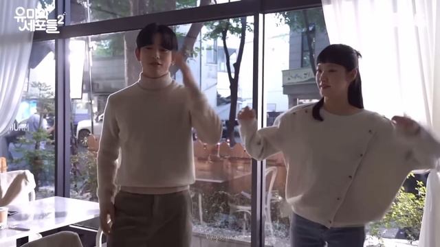Park Jinyoung (GOT7) taught Kim Goeun dances ‘Just Right’ | Yumi’s Cells 2 (유미의 세포들2) смотреть онлайн