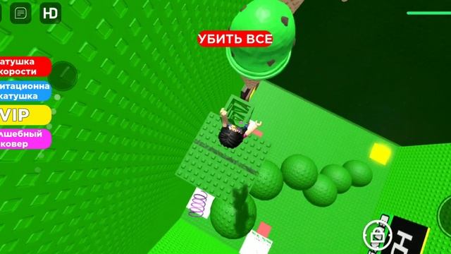 История Тавер оф Хел!! смотреть онлайн