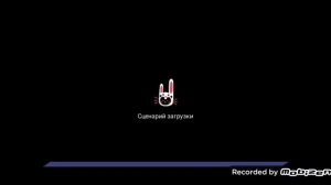 Топ 4 скина для игры Virtual Droid 2, 3 часть