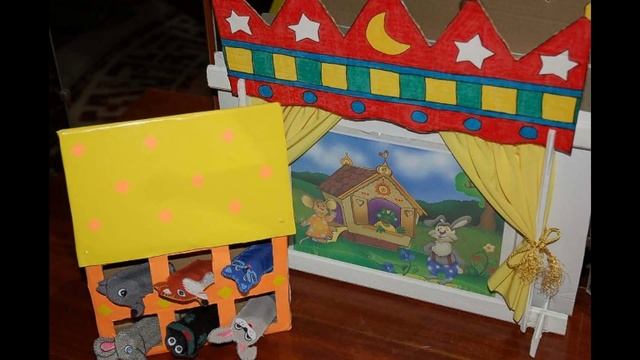 Пальчиковый театр. смотреть онлайн