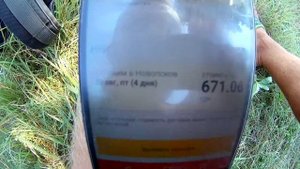 Велоприключение | Бессилие | Безысходность | Спасительный дикий пляж | Бомж Тур | Серия 15