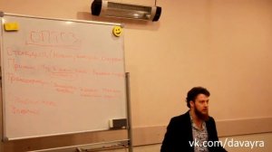 Как преодолеть страх высоты