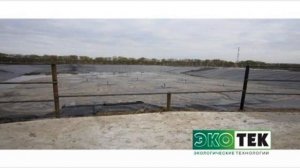 Навозохранилища различных типов