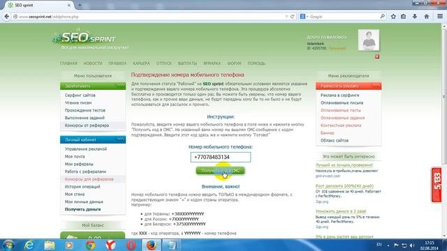 казакстандагы сонгы жаналыктар