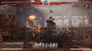 Как НАКАЗЫВАТЬ Смоука в Mortal Kombat 1 ?