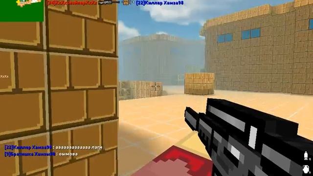 я косой на 100% 4 часть смотреть онлайн