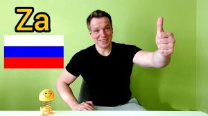 Мир поддерживает Россию. Митинги и автопробеги в разных городах и странах за Россию!