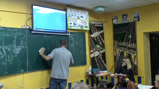 8 розділ, світлофори, регулювальник смотреть онлайн