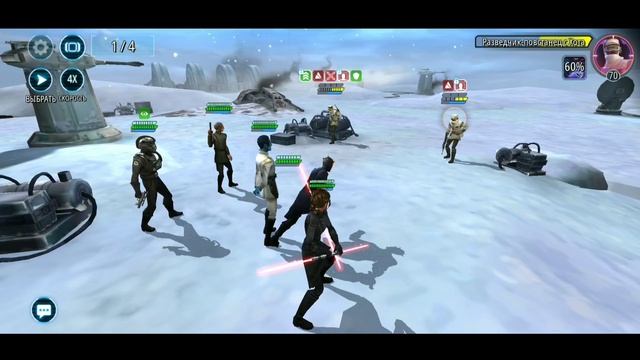 Star Wars Галактика Героев #53 Возмездие империи 4 этап смотреть онлайн